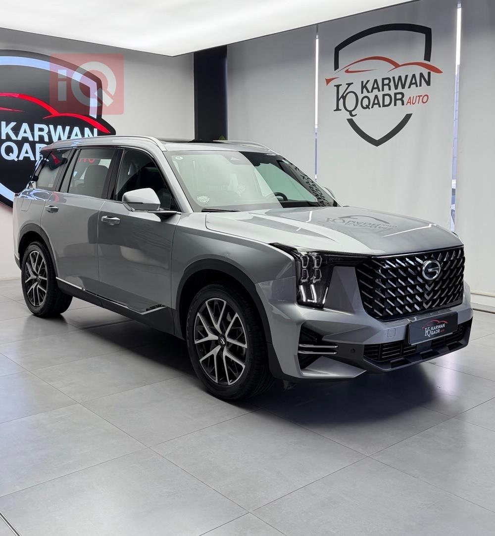 جي أي سي GS8